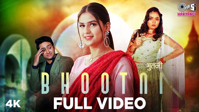 Bhootni Lyrics Miss Sweety