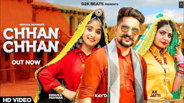 Chhan Chhan Lyrics Renuka Panwar