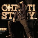 Chhoti Story Lyrics Vijay The Master