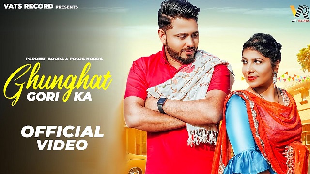 Ghunghat Gori Ka lyrics Vishavjeet Choudhary