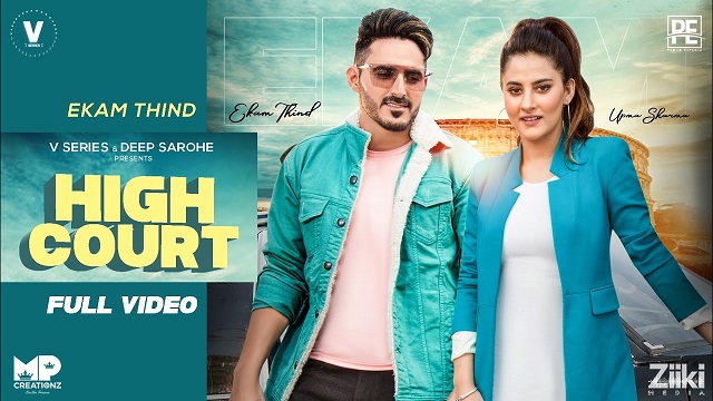 Highcourt Lyrics Ekam Thind