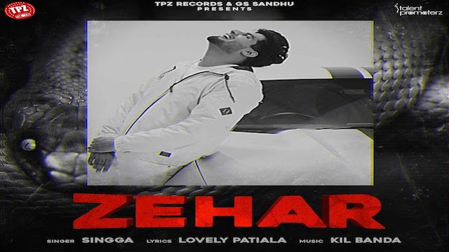Zehar Lyrics Singga