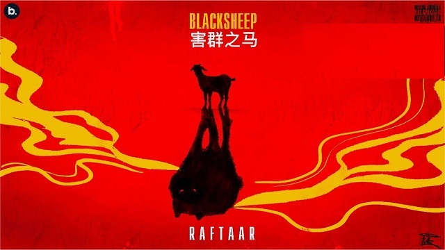 Black Sheep Lyrics Raftaar