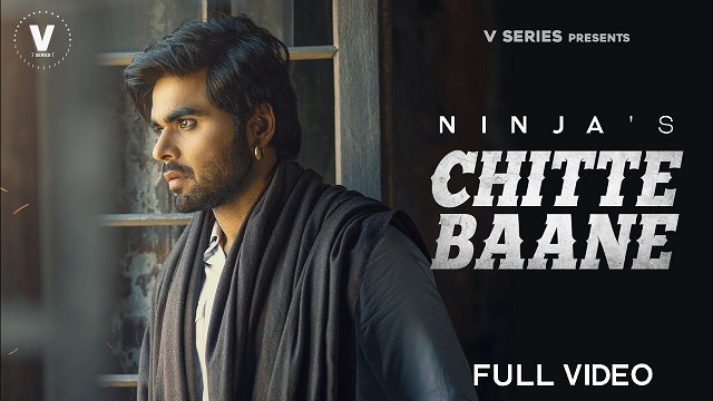 Chitte Baane Lyrics Ninja