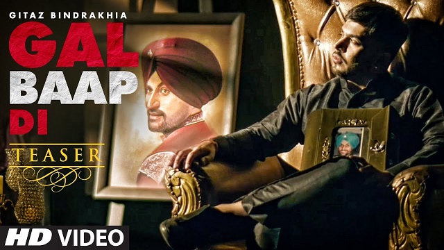 Gal Baap Di Lyrics Gitaz Bindrakhia