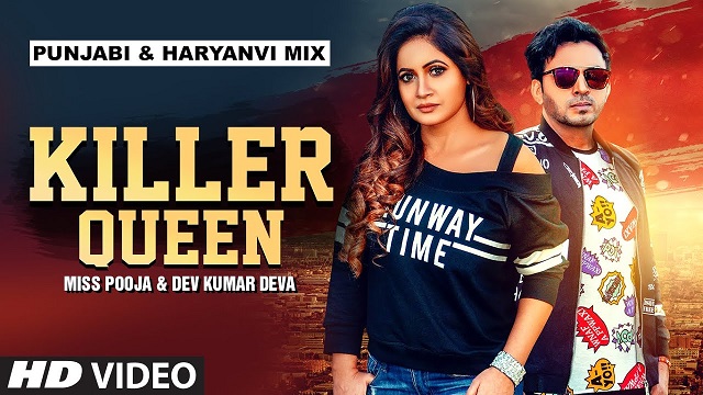 Killer Queen Lyrics - Miss Pooja |Dev Kumar DevaKiller Queen Lyrics Miss Pooja |Dev Kumar Deva