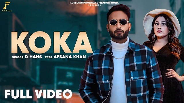 Koka Lyrics Afsana Khan | D Hans