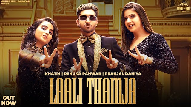 Laali Tham Ja Lyrics Renuka Panwar | Khatri