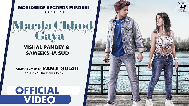 Marda Chhod Gaya Lyrics Ramji Gulati