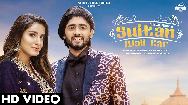 Suitan Wali Car Lyrics Mirza Yaar