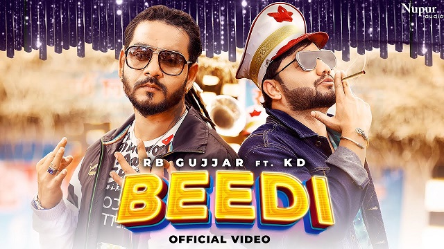 Beedi Lyrics Rb Gujjar | Kd