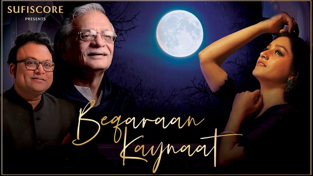 Beqaraan Kaynaat Lyrics Pratibha Singh Baghel