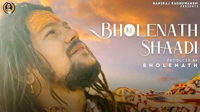 Bholenath Ki Shadi Lyrics Hansraj Raghuwanshi