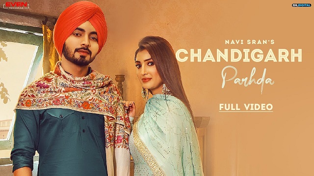 Chandigarh Parhda Lyrics Navi Sran