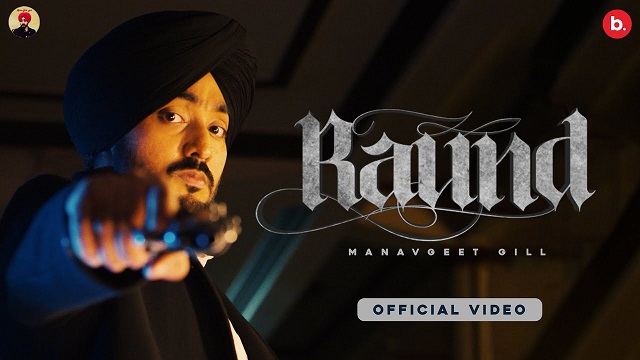 Raund Lyrics ManavGeet Gill