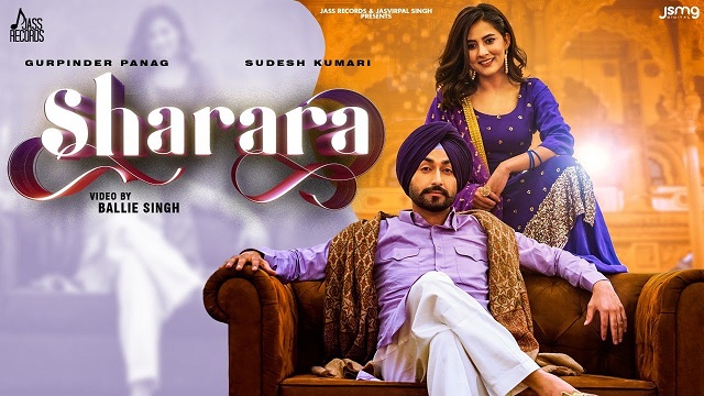 Sharara Lyrics Gurpinder Panag