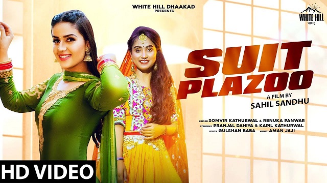 Suit Plazoo Lyrics Renuka Panwar