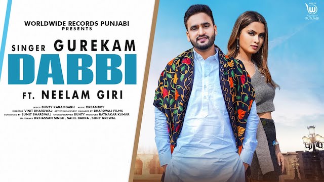 Dabbi Lyrics Gurekam | Neelam Giri