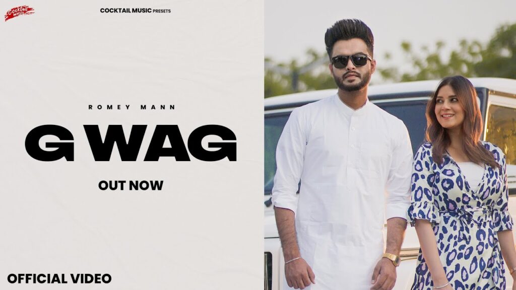 G Wag