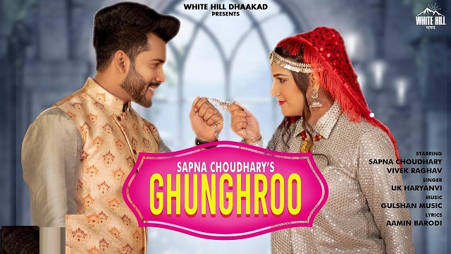 Ghunghroo Lyrics Sapna Choudhary | UK Haryanvi