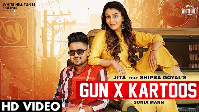 Gun X Kartoos Lyrics Jita | Shipra Goyal