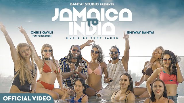 Jamaica To India Lyrics Emiway Bantai | Chris Gayle