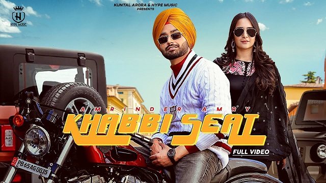 Khabbi Seat Lyrics Amrinder Amry | Gurlej Akhtar