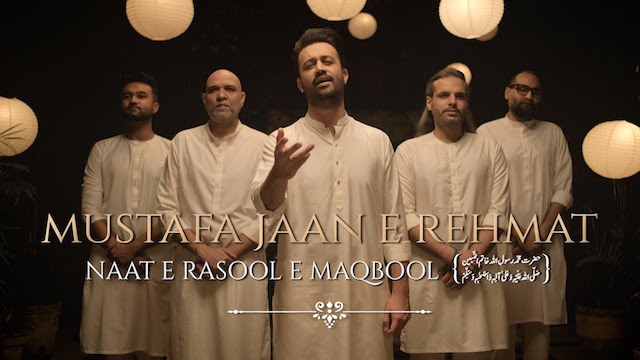 Mustafa Jaan E Rehmat Lyrics Atif Aslam | Darood O Salaam