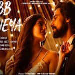 Rabb Manneya Lyrics Koi Jaane Na