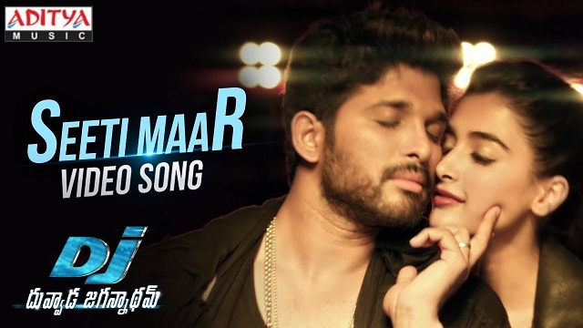 Seeti Maar Lyrics - Allu Arjun | Dj