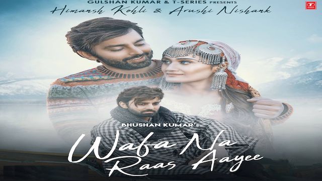 Wafa Na Raas Aayi Lyrics Jubin Nautiyal