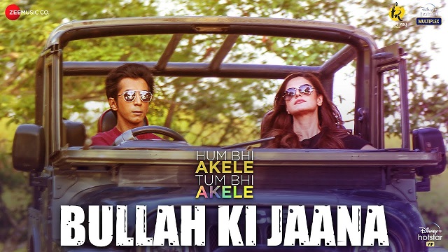 Bullah Ki Jaana Lyrics Hum Bhi Akele Tum Bhi Akele