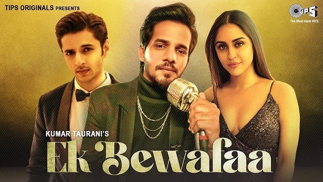 Ek Bewafaa Lyrics Sameer Khan