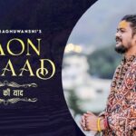 Gaon ki yaad Lyrics Hansraj raghuwanshi