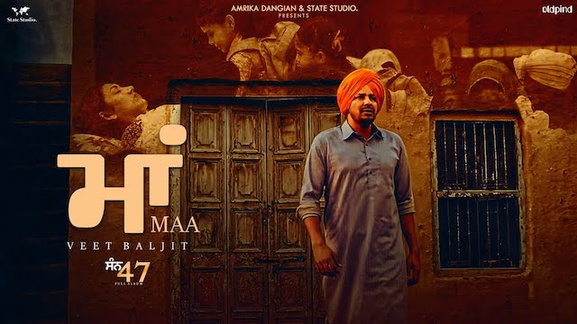 Maa Lyrics Veet Baljit