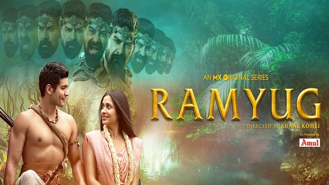 Mann Ka Jo Tirath Hai Lyrics - Ramyug | Sonu Nigam