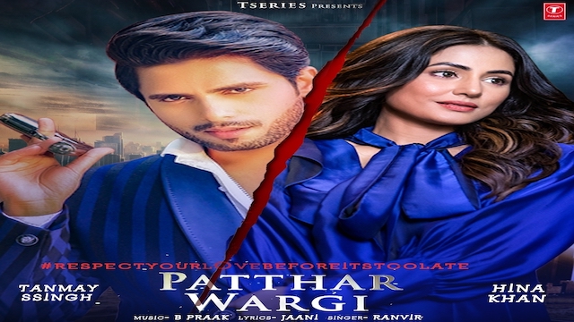 Patthar Wargi Lyrics Ranvir