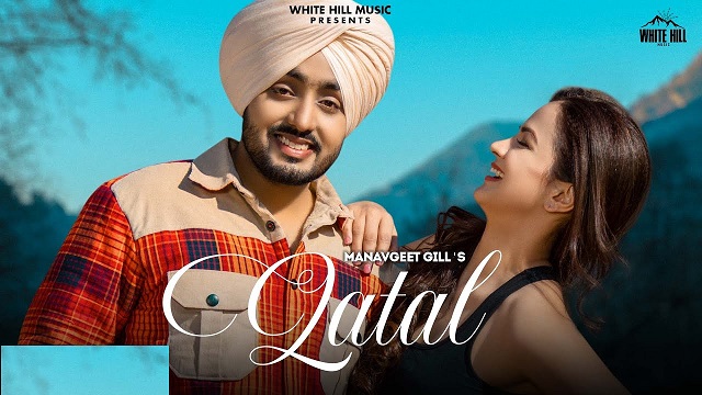 Qatal Lyrics Manavgeet Gill | Gurlez Akhtar