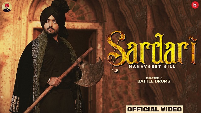 Sardari Lyrics - ManavGeet Gill