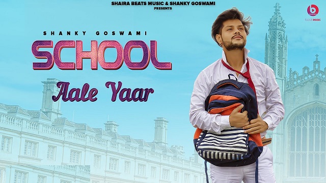 School Aale Yaar Lyrics Vikram Pannu