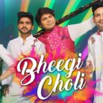 Bheegi Choli Lyrics Ankit Tiwari | Salman Ali