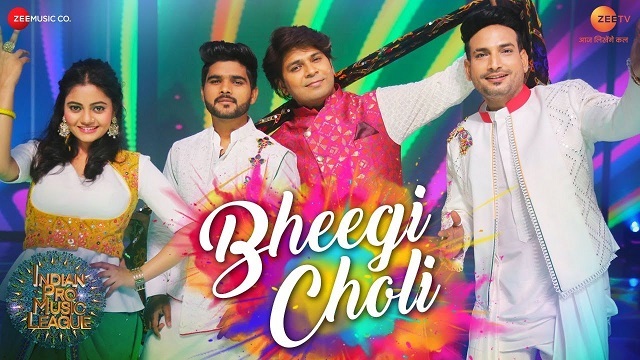 Bheegi Choli Lyrics Ankit Tiwari | Salman Ali