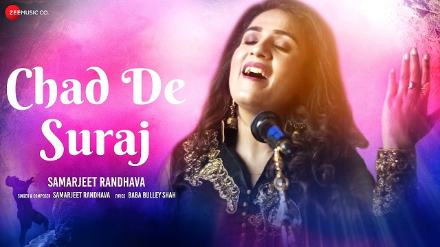 Chad De Suraj Lyrics Samarjeet Randhava