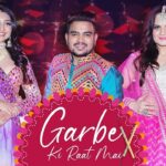 Garbe Ki Raat Mai Lyrics - Bhoomi Trivedi