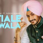 Patiale Wala Lyrics Rajvir Jawanda | Sudesh Kumari