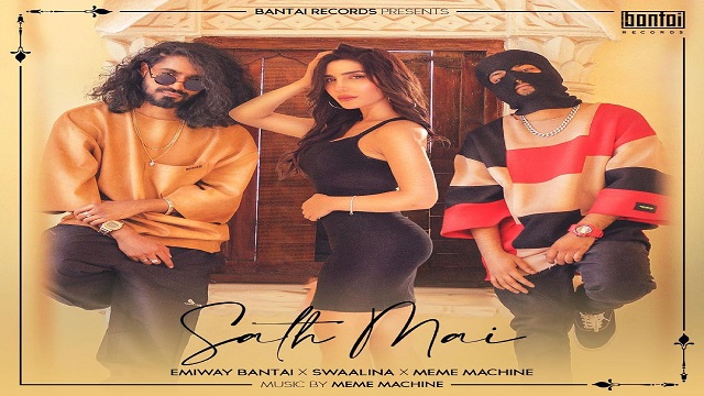 Sath Mai Lyrics - Emiway Bantai