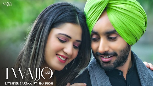 Twajjo Lyrics Satinder Sartaaj