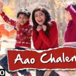 Aao Chalen Hum Lyrics Hungama 2