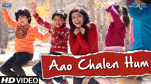 Aao Chalen Hum Lyrics Hungama 2