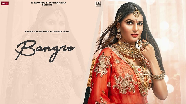 Bangroo Lyrics Manisha Sharma | Aanand Panchal